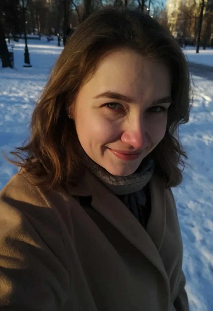 Строгая